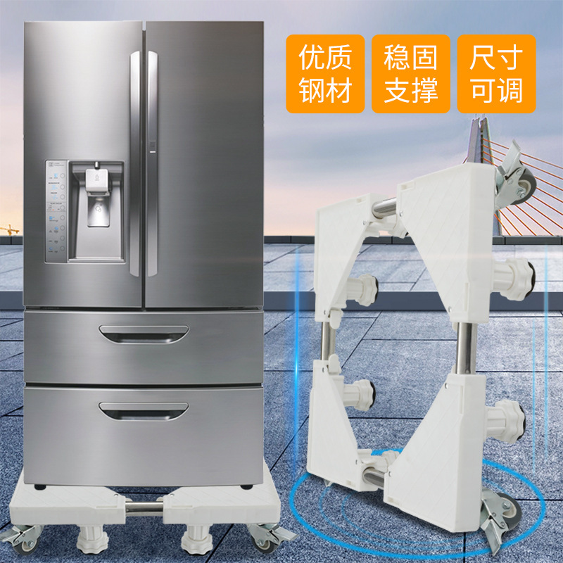 Suministro directo de fábrica lavadora base con ocho Poleas con freno lavadora de plástico móvil bandeja de almacenamiento rack