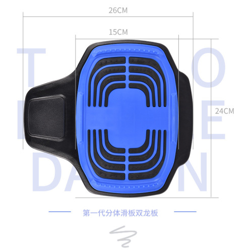 Double Dragon Board, Dragon Board, Split Skateboard, Drift Board, Large Board, Universal Split Skateboard Vibrant Board for Children and Adults.