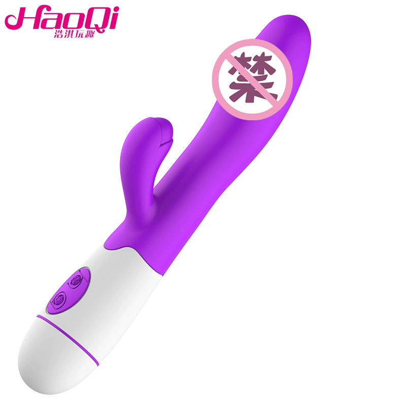 Торговля внешнеэкономическая термальный продаж Dual vibration stick женский массажер силиконовый массажер палочка 30 частот вибрации взрослый сексуальный товар оптом