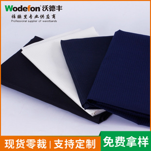 �S��ֱ�����޲��~�Ǽy�ڴ��� �ߙn���b�ڴ������b����