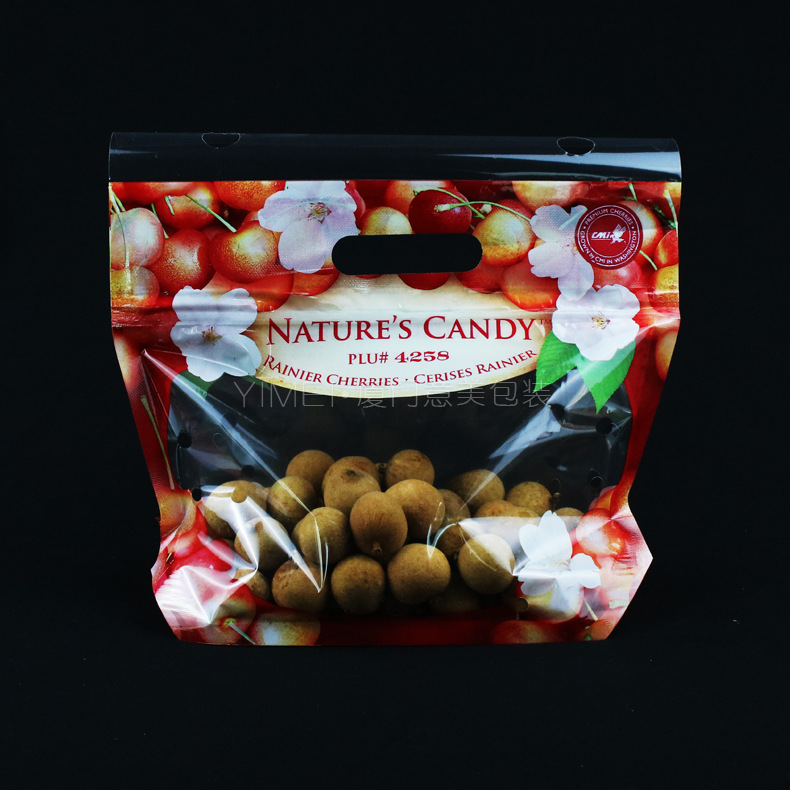 定 制水果自封袋 樱桃提子荔枝保鲜袋多孔水果保鲜透明自封包装袋