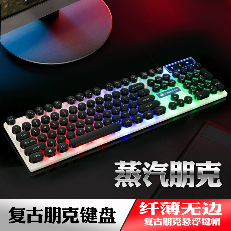 Клавиатура Limei TX30 в punk-версии, USB-подключение, проводная, с подсветкой, ретро, старая школа, круглая клавиша