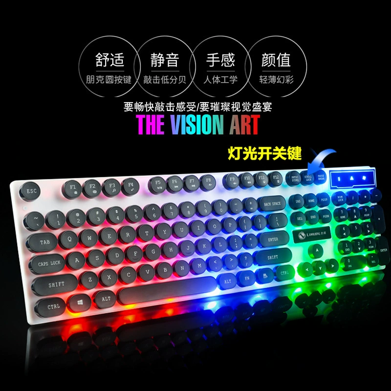 Клавиатура Limei TX30 в punk-версии, USB-подключение, проводная, с подсветкой, ретро, старая школа, круглая клавиша