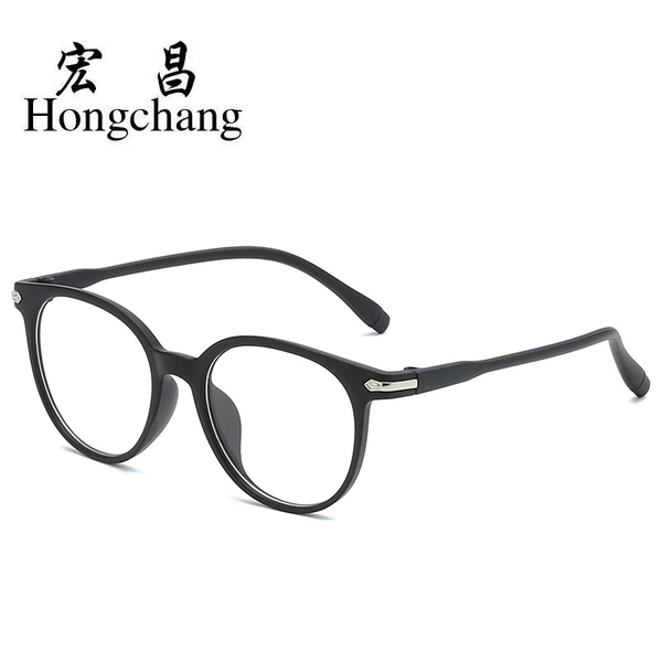 Sandon black frame
