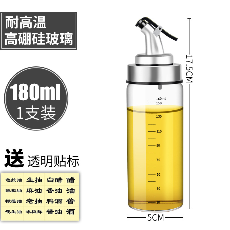 Gran olla de aceite de vidrio botella de aceite salsa vinagre olla sellada a prueba de fugas hogar suministros de cocina caja de condimento resistente a altas temperaturas