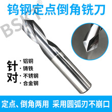 BSKT u䓉TӶcӲ|Ͻ荼ӲλNCcǵ90