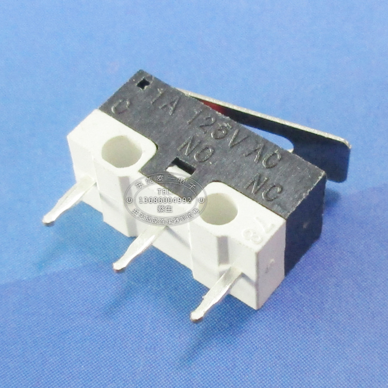 1A 125V三脚直柄超小型鼠标开关 高灵敏度迷你家电微动开关KW11-B