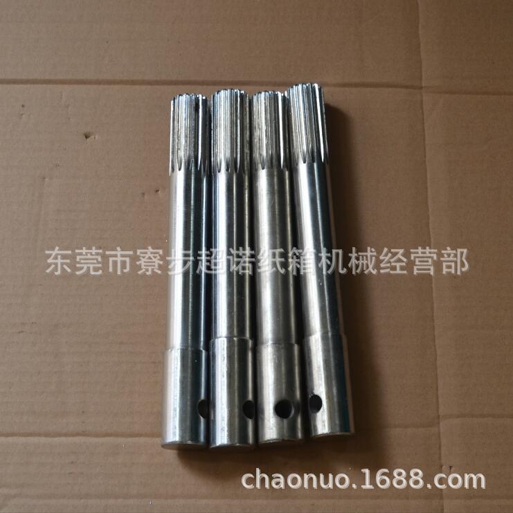 供应链条开槽机配件 齿扳手 扳手