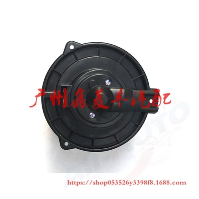 Pajero V73 V77 Suitable Blower Motor Mr396725 Mr398725 (car radiator)