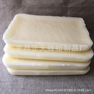����Ϟ �չ�Óɫ΢�Sɫ�׷�Ϟ ���yƷԭ�ϲ��M����