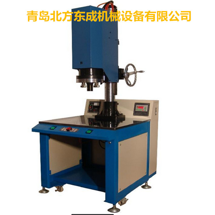 Jinan Zibo Laiwu Small Ultrasonic Welding Machine Affordable Ultrasonic Plastic Welding Machine Wholesale Welding