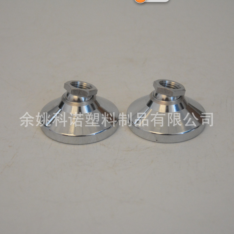 内螺纹万向调节脚 球头内螺纹调整脚 M16碳钢镀铬设备可调平脚垫