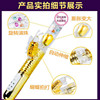 Adult products color bead recruit bee to quote butterfly expansion beads, charging and expanded, dazzling, vibratory stick female masturbation device