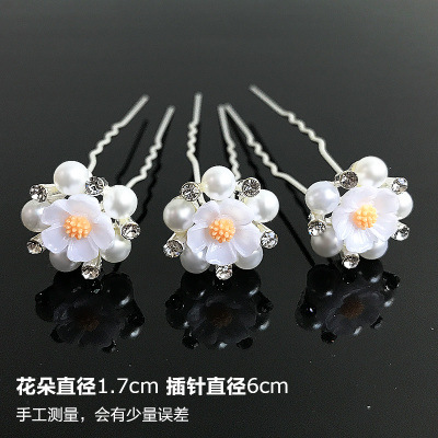 Venta caliente nupcial pelo tenedor perla flor accesorios para el cabello diamante incrustado PIN en forma de U clip horquilla cabeza joyería pieza única