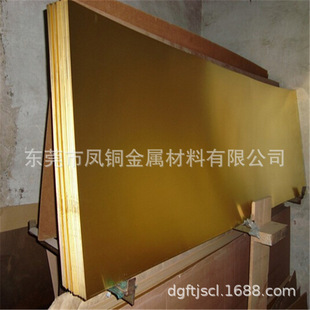 ����H65�S�~�� �����ĥH59�S�~��1.2 1.5 2.0 2.5 3mm�S�~��r��
