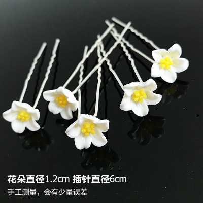 Venta caliente nupcial pelo tenedor perla flor accesorios para el cabello diamante incrustado PIN en forma de U clip horquilla cabeza joyería pieza única