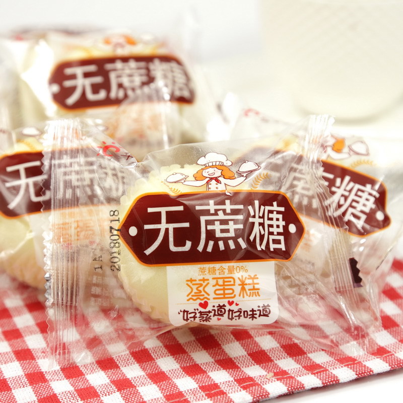 シュガーフリー蒸しケーキ 500g ショ糖代替品 伝統菓子 パン 高齢者と子供向けのカジュアルスナック