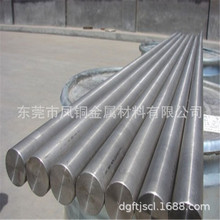 �~懶�Ԫ�Ͻ𣨼���Ԫ���~��B19�Ԅ�܇���������~��&phi;1.0-45mm