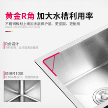 �S��SUS304���P�ˮ��7541�ߴ����z�ֹ��p�ۏN��ϴ����ϴ���ˮ��