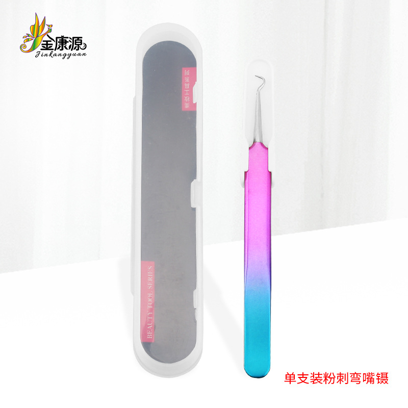 Cosmetic tweezers stainless steel from black spots