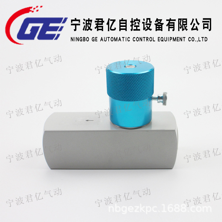 高压单向节流阀QHD-20 美国派克型 吹瓶机节流阀 流量控制阀