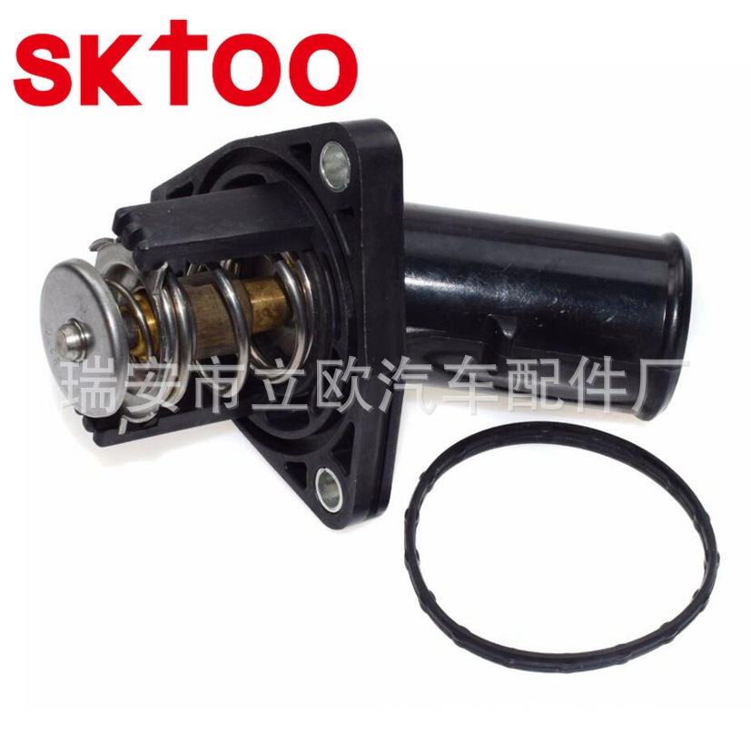 ���÷���ʹ�82�������������ܳ� 16031-31020 1603131020