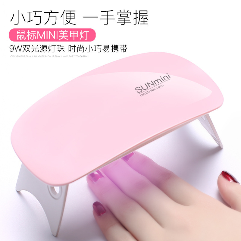 Light therapy machine baking nail drying baking lamp quick drying machine led small instrument mini portable mouse nail lamp Light therapy machine baking nail drying baking lamp quick drying machine led small instrument mini portable mouse nail lamp