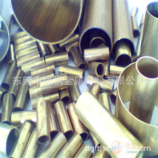 H62�S�~����ë���� �и��荿׼ӹ� �⏽23456789mm�~��܇��