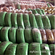 �o���h�����~�z�� �o�����~�z 0.39mm 0.45mm�� t2���~���o���~