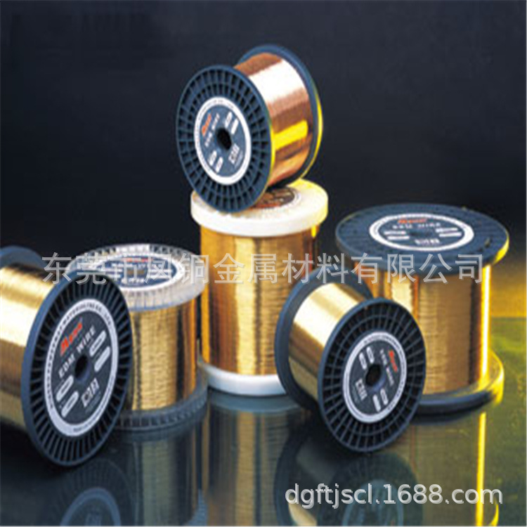 黄铜线diy手工H68软黄铜丝 黄铜插头扁线 螺丝半硬线 铆钉黄铜线