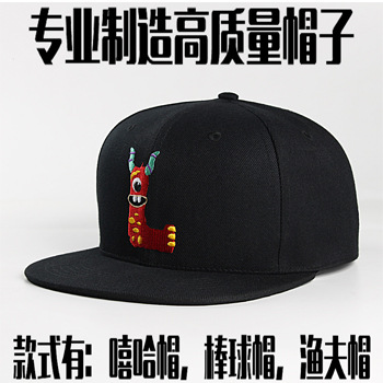 Fashionable trend hat hip-hop style