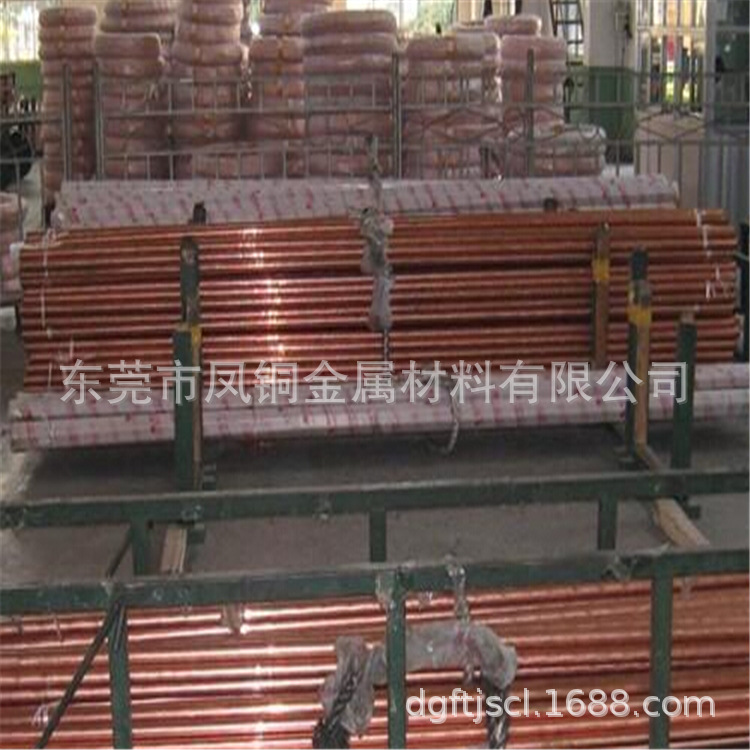 美标进口材质优质紫铜 高导电C11000紫铜排 紫铜方条 电解红铜棒