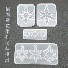 Diy鏡面水晶滴ゴム雪花飾り穴付きペンダントシリコン金型アクセサリー滴ゴムクリスマス金型