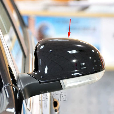 View Mirror Housing Rear Cover, Car mirror