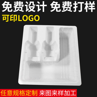 �V���в�ʢ���܏S��PSֲ�q����  ���a��� ֲ�q�бP ���а��b