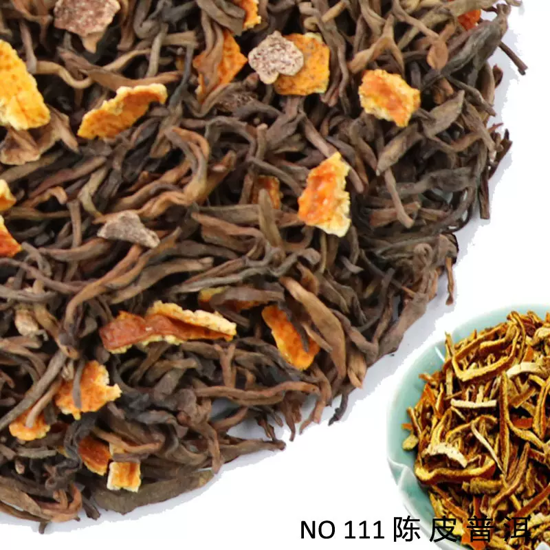 陈皮普洱茶散装批发 正宗陈年新会大红柑制作 一手货源