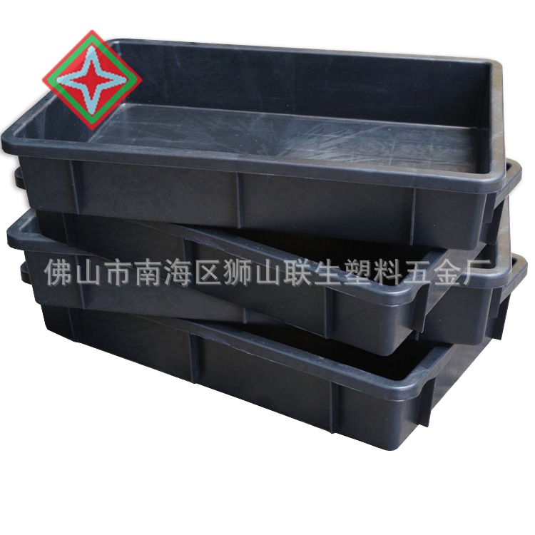 2#永久性防静电方盘 小号零件箱 塑料周转零件箱周转盘435*295*80