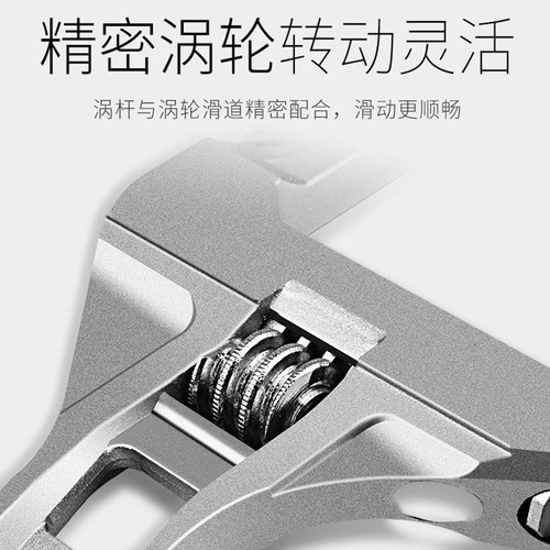 Plumbing Wrench Aluminum Multi-purpose Installation Wrench Short Handle Wide Open Adjustable Bathroom Faucet Wrench Wholesale