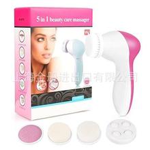 羳һx ϴĘx Ħë坍beauty care massager