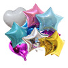 Balloon, decorations, layout, 18inch, wholesale