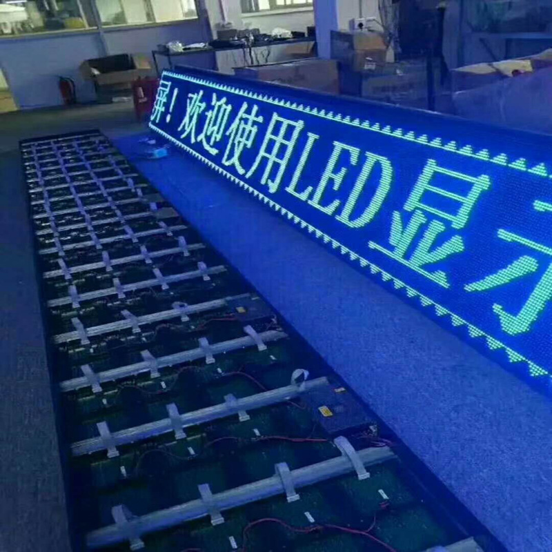 Manufacturer supplies P10 semi-outdoor single blue LED display screen, storefront LED display advertising screen, full-color screen.
