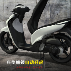 Motorcycle modification parts ghost Fuji Swift Eagle electric step plate seat cover lift hydraulic rod seat cushion extendable top rod