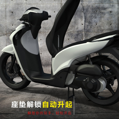 Motorcycle modification parts ghost Fuji Swift Eagle electric step plate seat cover lift hydraulic rod seat cushion extendable top rod