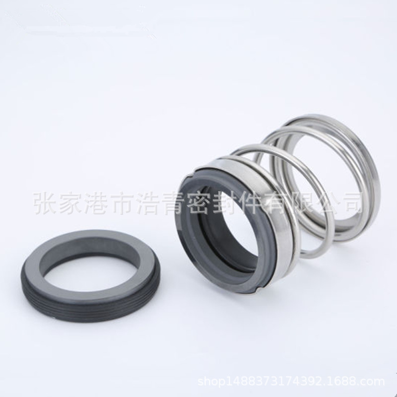 大批量现货供应BIA-25碳化硅合金机械密封 质量保证