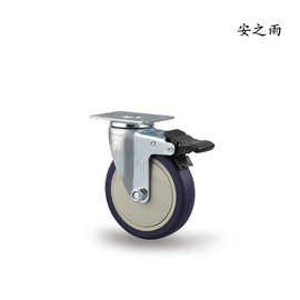 轻型4寸TPE静音刹车轮扶手轮搬运万向带刹轮活动脚轮