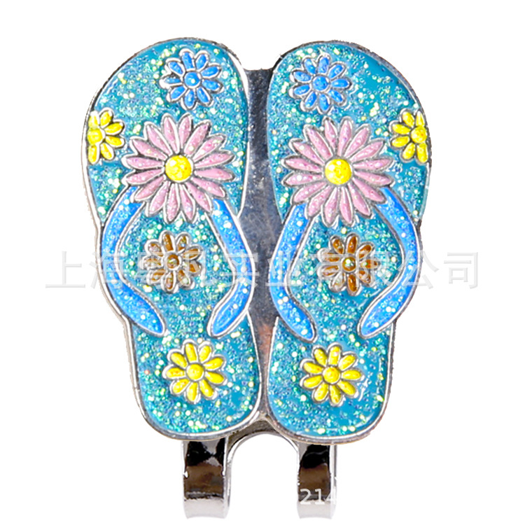 블루 슬리퍼 글리터 파우더