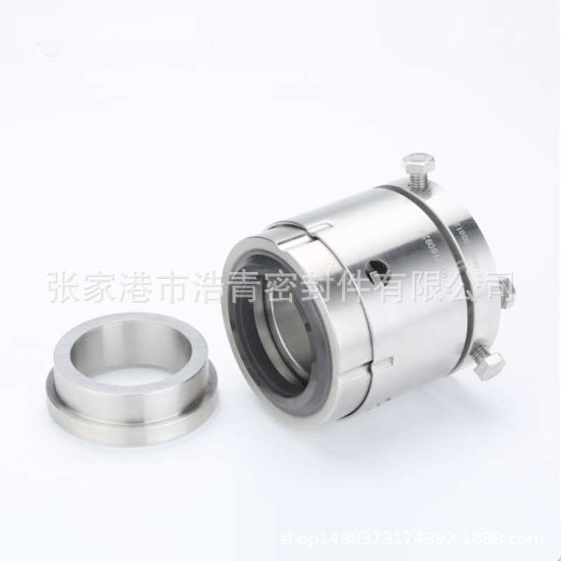 机械密封204B-30/35/40/45/50/55/60/65/70/75/80/90合金对石墨
