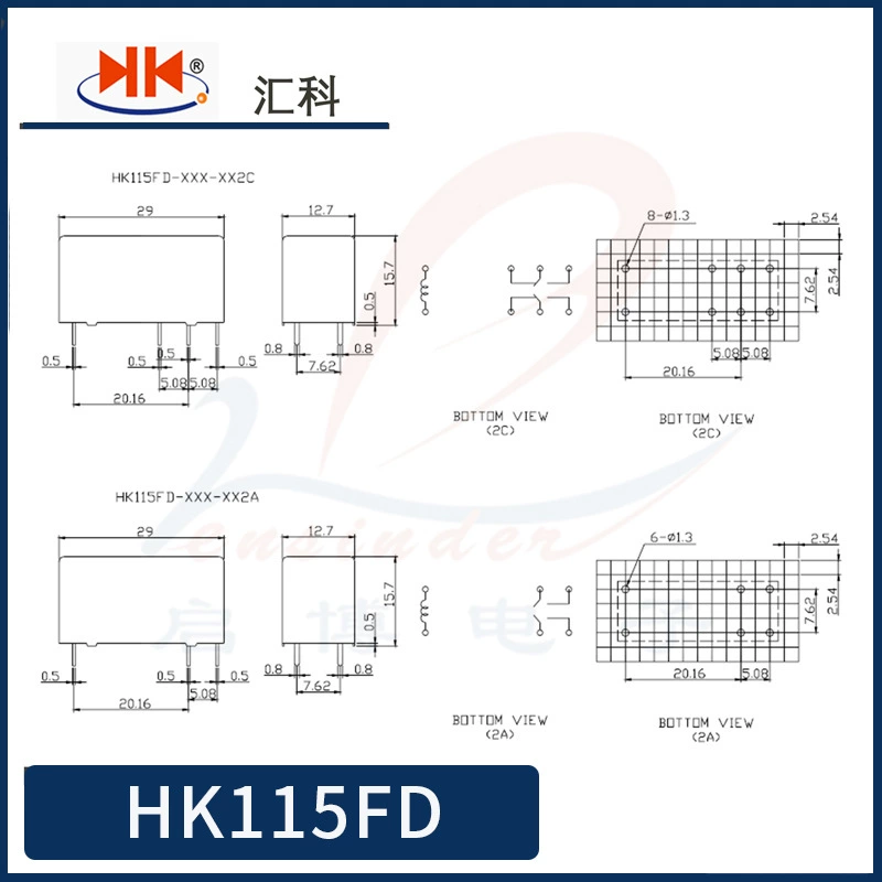 Реле мощности HK115FH-DC5V 12V 24V-SG 8-контакт 16A набор конвертации DC