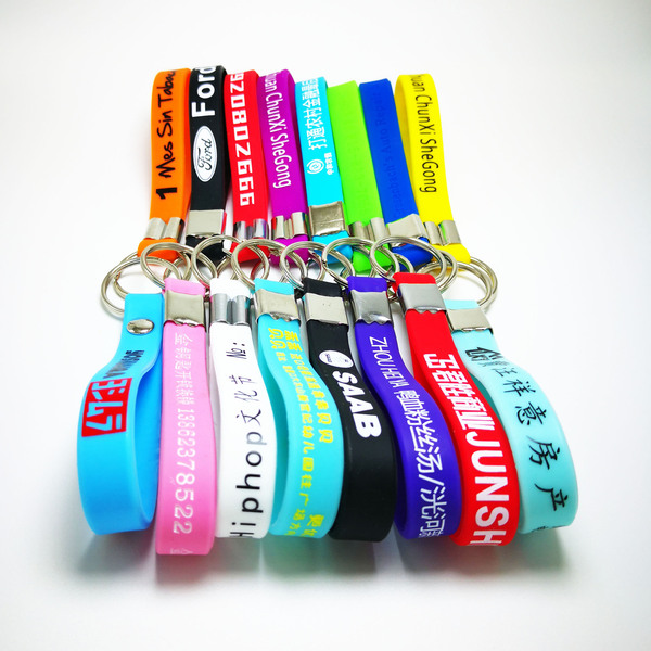 Silicone keychain