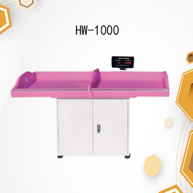 卧式量床带打印 婴幼儿身长体重测量床 乐佳HW-1000型